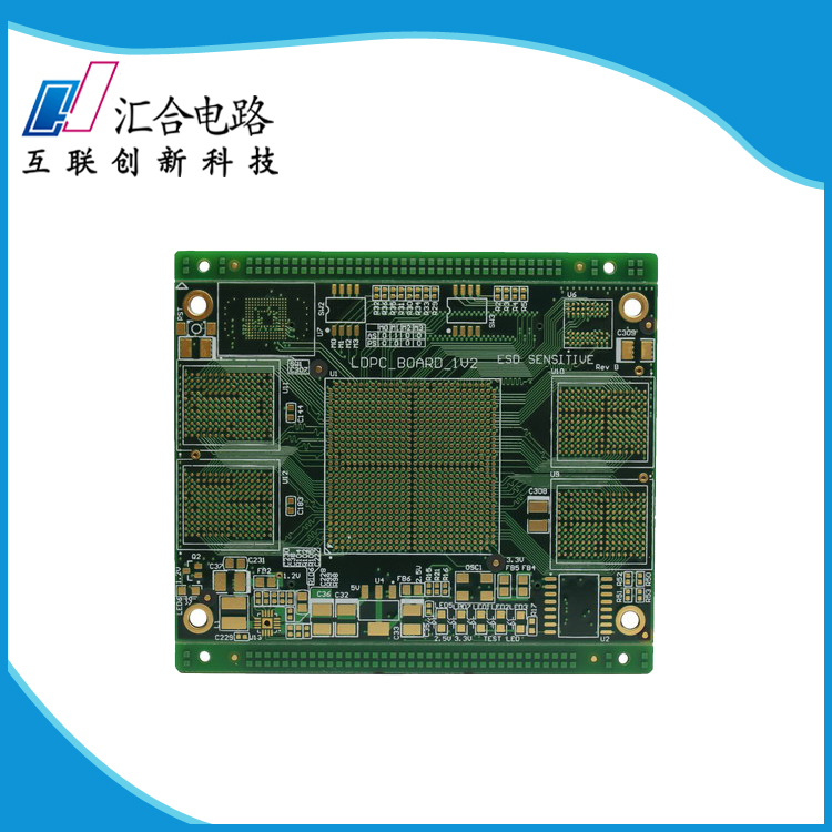 PCB电路板厂【汇合】平板相机应用领域