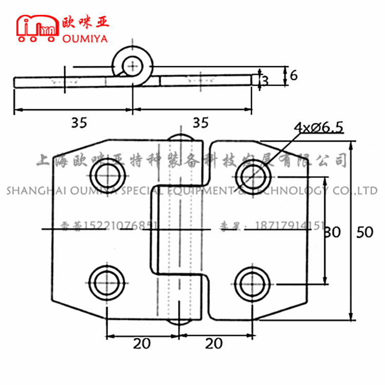 小型柜门铰链 077070AS