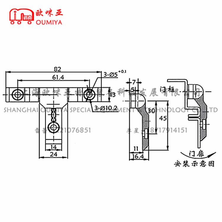 锌合金左右通开柜门铰链 077082AZ