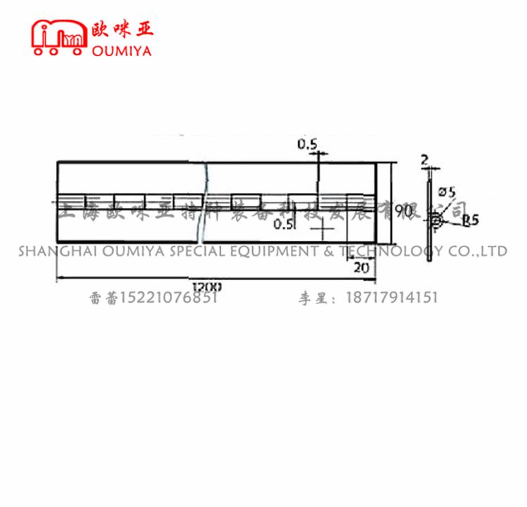 可拆卸铰链 2MM/3MM厚 079090AS 079090BS