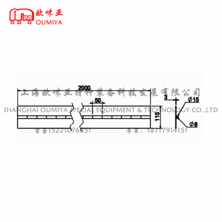 军用方舱长排铰链 钢琴铰链 079115AS 不锈钢