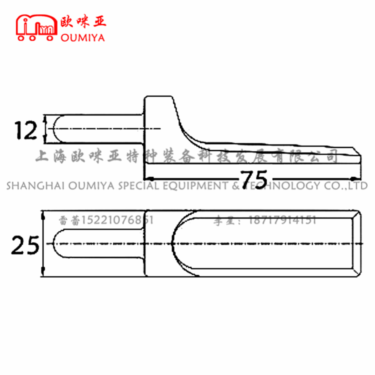 可拆卸铰链 普通钢 079075AM