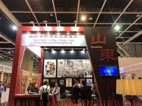 山东影视传媒集团携《大运河》等新剧亮相2018香港国际影展
