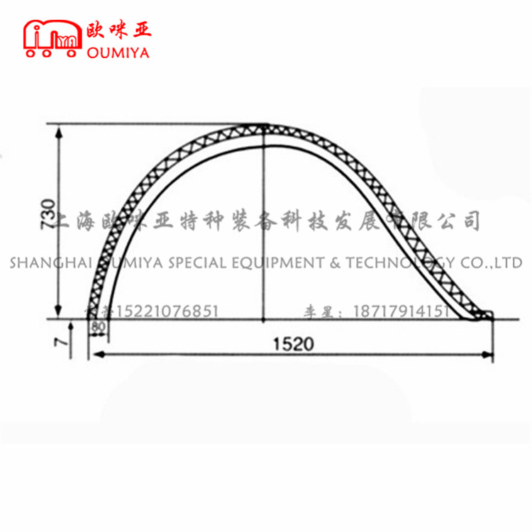 橡胶挡泥罩 033730AR