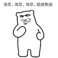 测试数据
