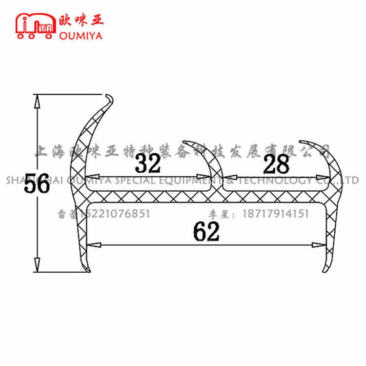 门封条 011062AP 011062BP