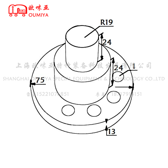 工程车司机车门门搭钩 整套编号 081075AM