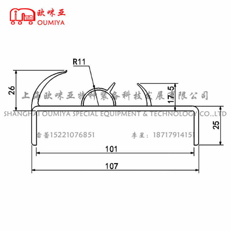 保温车密封条 011100AP