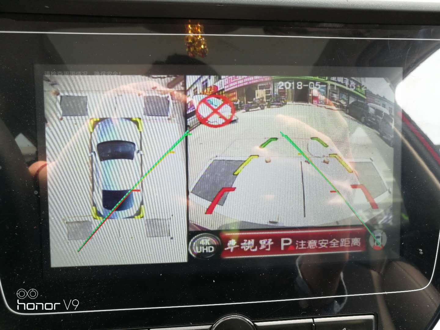 荣威RX3安装车视野360度全景  车视野全景
