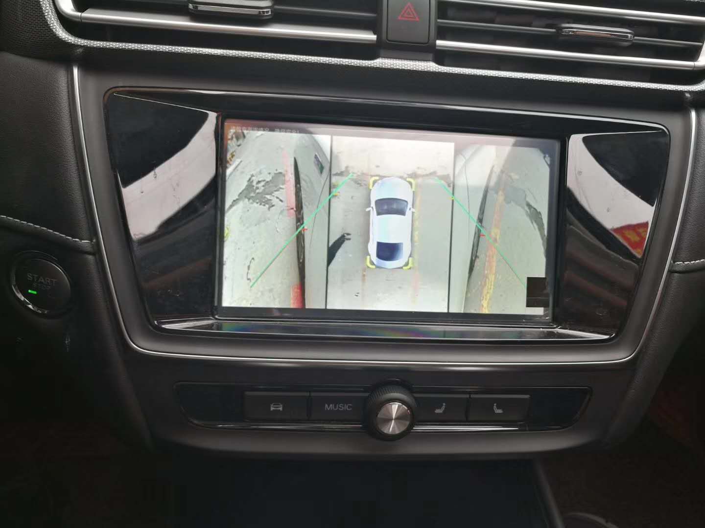 荣威RX5安装车视野360度全景