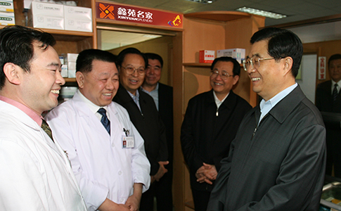 Hu Jintao inspected Xinyuan Masters