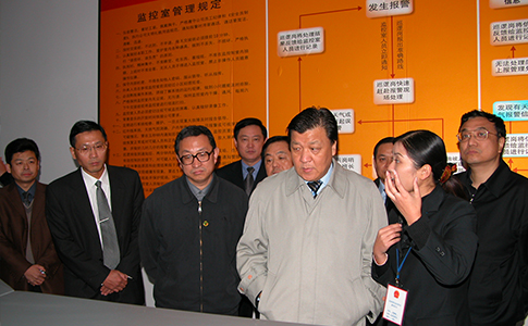 Liu Yunshan inspected Xinyuan Masters