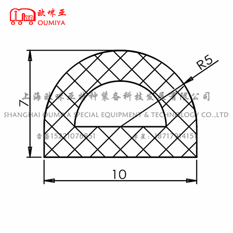 冷藏车窗户密封条发泡 013010AR