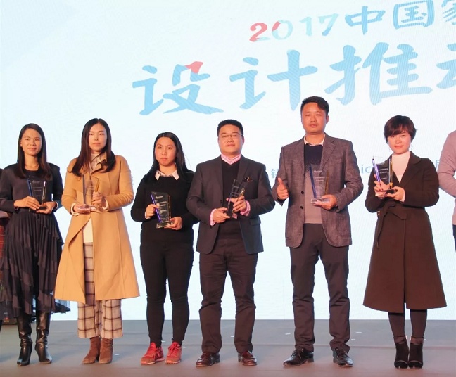 敢于創新，勇于破壁！agio榮獲“2017中國家居行業設計推動品牌”
