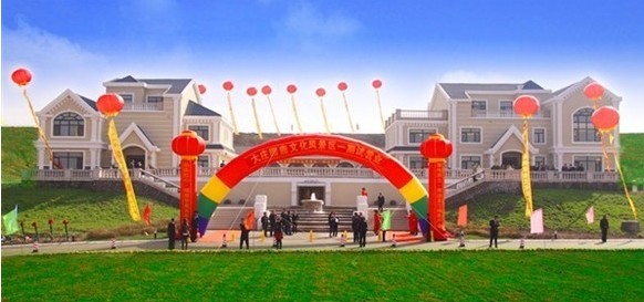 黑龙江省大庄园集团上线科脉超市管理系统