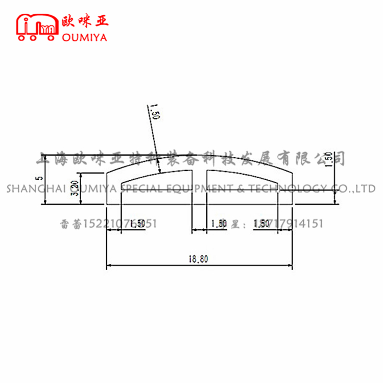 军用方舱窗户密封条 013019AR