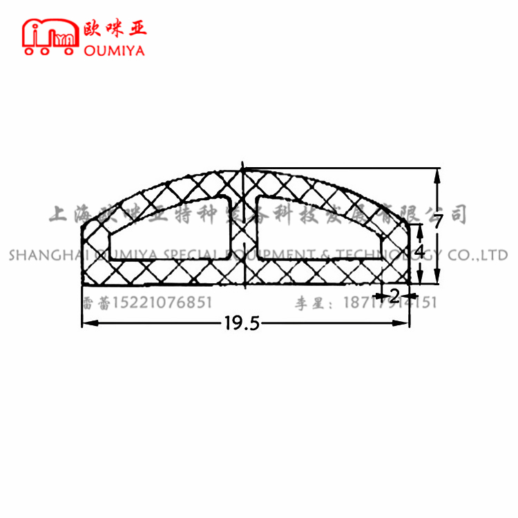 军用方舱窗户全软黑色密封条发泡 013019BR