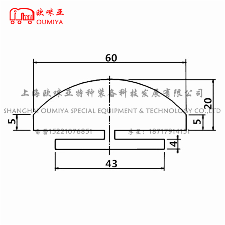 全软展览车密封条 013060BR