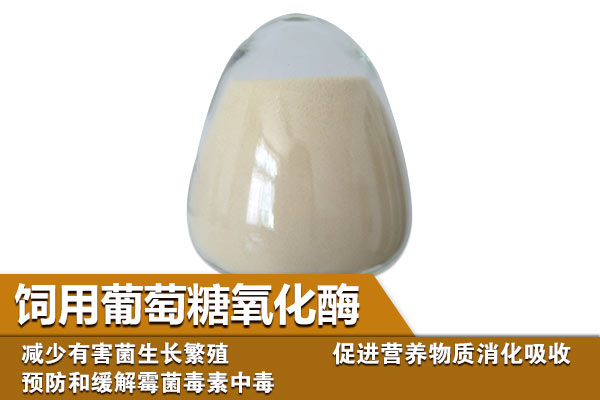 抗生素的淡出大势所趋,后抗生素时代即将到来 抗生素的淡出大势所趋,后抗生素时代即将到来