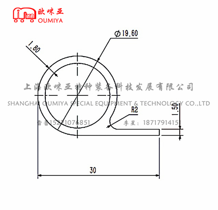 方舱高弹硅橡胶密封条红色 014051AR