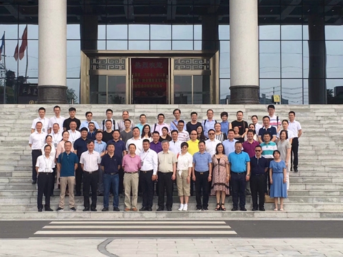 广东省动物保健品协会2018年四川考察纪行 广东省动物保健品协会2018年四川考察纪行