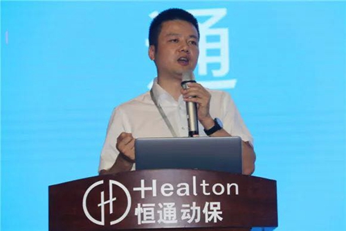 广东省动物保健品协会2018年四川考察纪行 广东省动物保健品协会2018年四川考察纪行