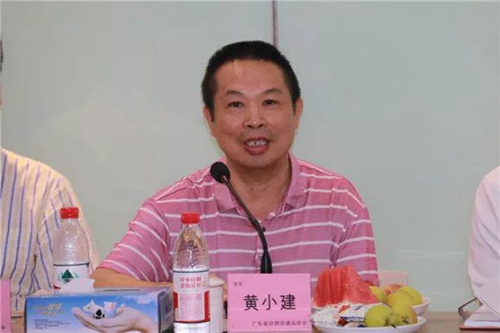 广东省动物保健品协会2018年四川考察纪行 广东省动物保健品协会2018年四川考察纪行