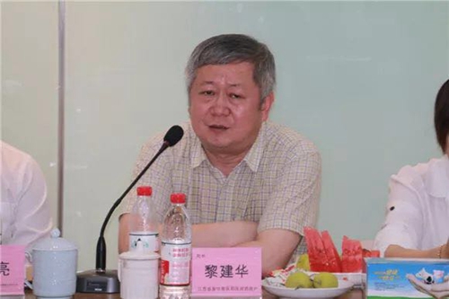 广东省动物保健品协会2018年四川考察纪行 广东省动物保健品协会2018年四川考察纪行