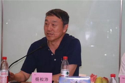 广东省动物保健品协会2018年四川考察纪行 广东省动物保健品协会2018年四川考察纪行