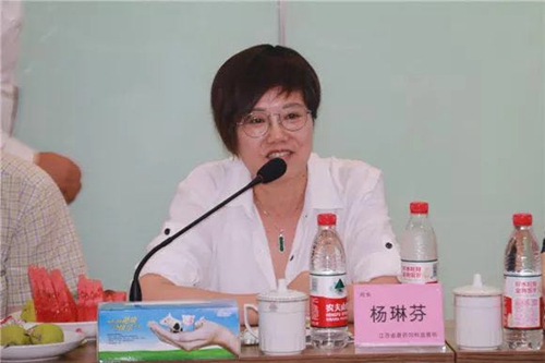 广东省动物保健品协会2018年四川考察纪行 广东省动物保健品协会2018年四川考察纪行