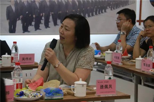 广东省动物保健品协会2018年四川考察纪行 广东省动物保健品协会2018年四川考察纪行