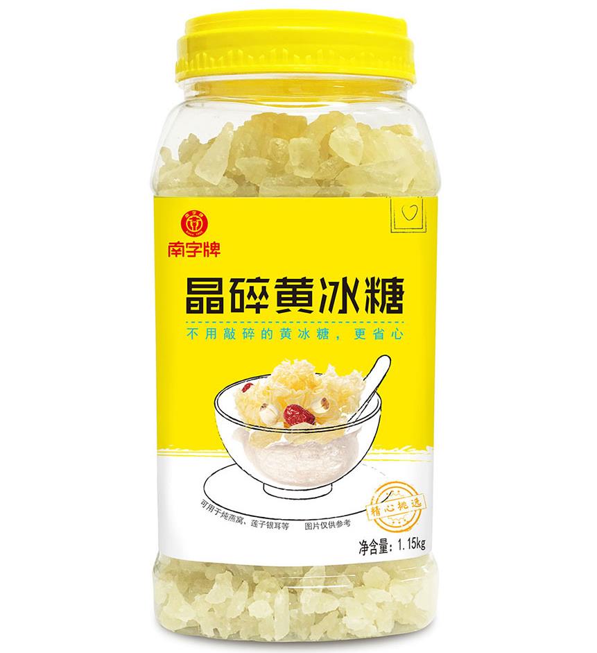 南字牌黃冰糖粒1150g