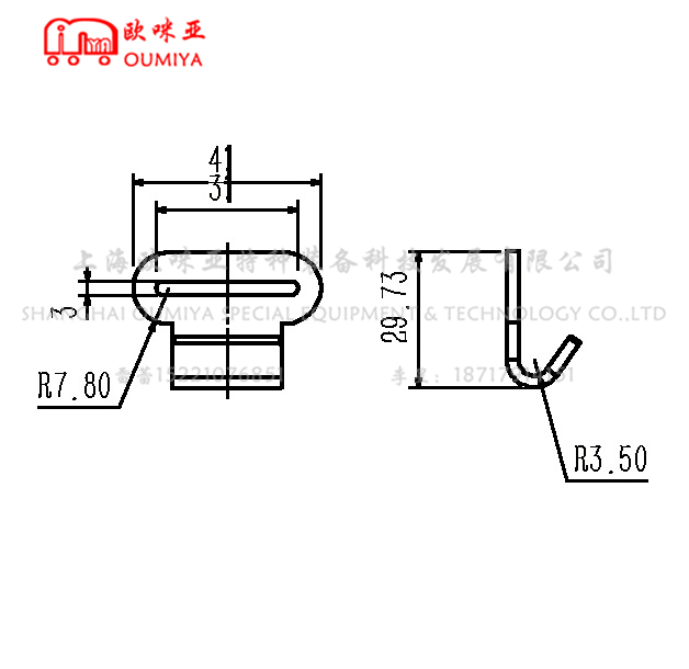 收紧器 收紧扣 拉紧扣 织带扣 货物捆绑器 084027AM