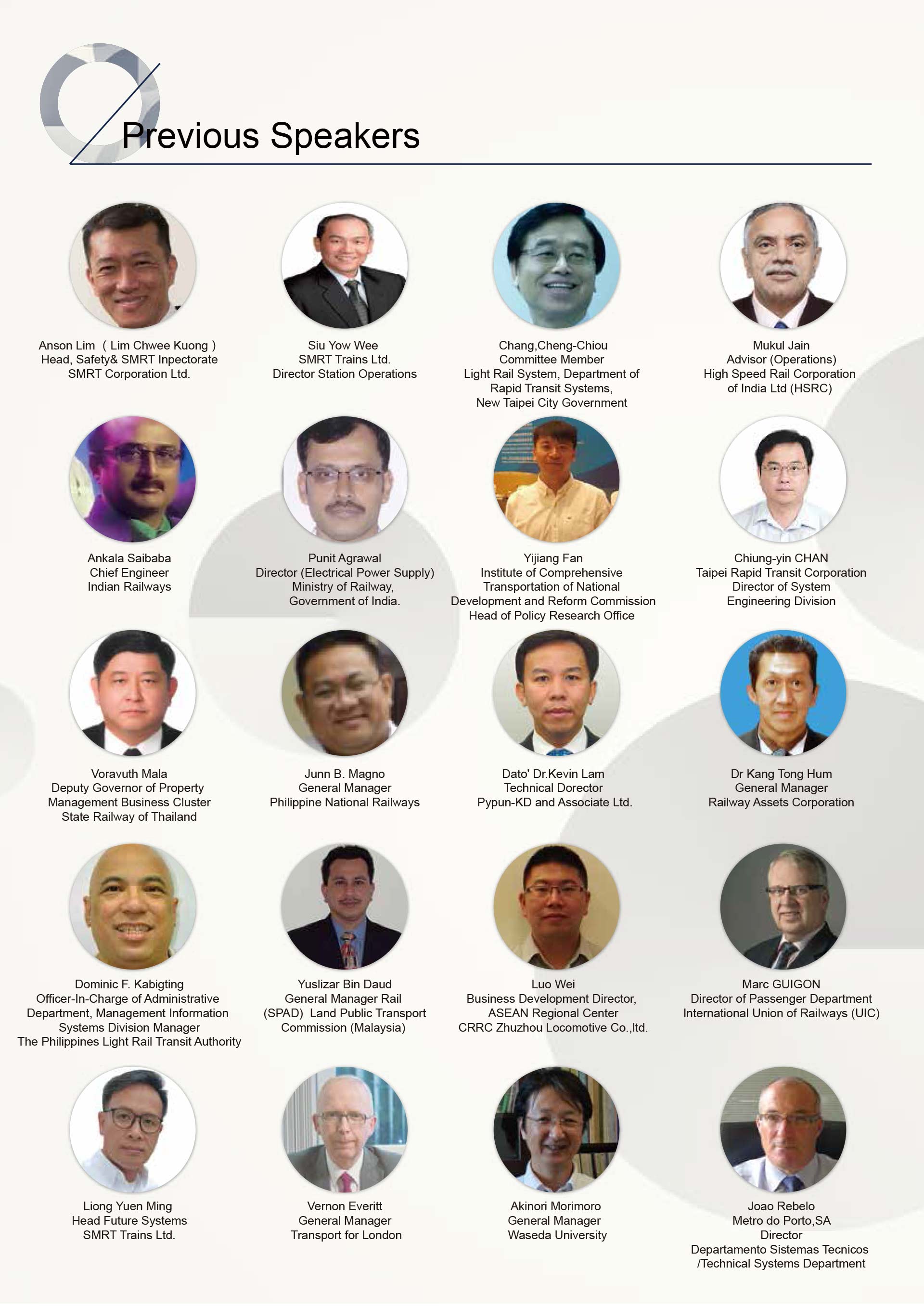 The 2nd ASEAN Rail Summit 2018