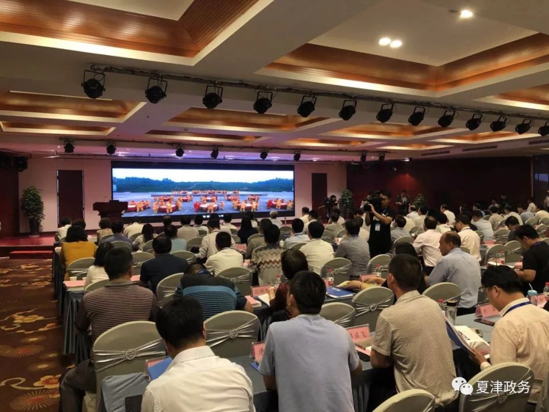 第三届中国果桑产业发展大会·夏津桑产业招商推介暨产品展览会成功举办 第三届中国果桑产业发展大会·夏津桑产业招商推介暨产品展览会成功举办