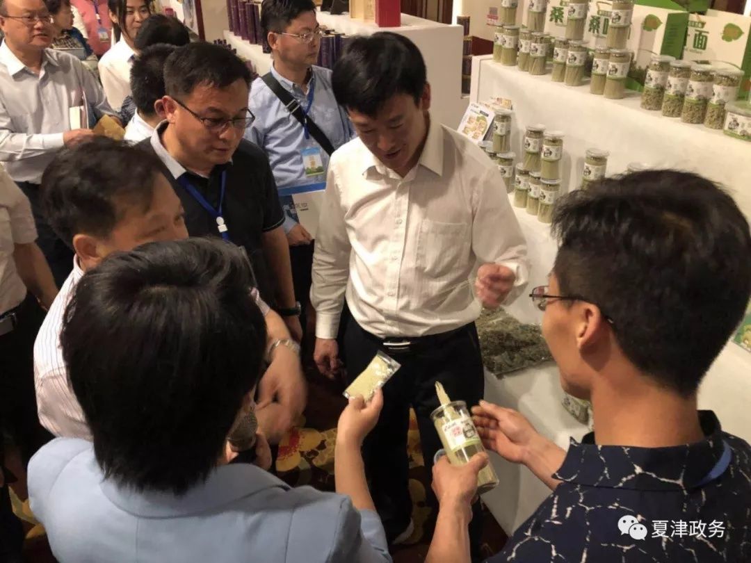 第三届中国果桑产业发展大会·夏津桑产业招商推介暨产品展览会成功举办 第三届中国果桑产业发展大会·夏津桑产业招商推介暨产品展览会成功举办