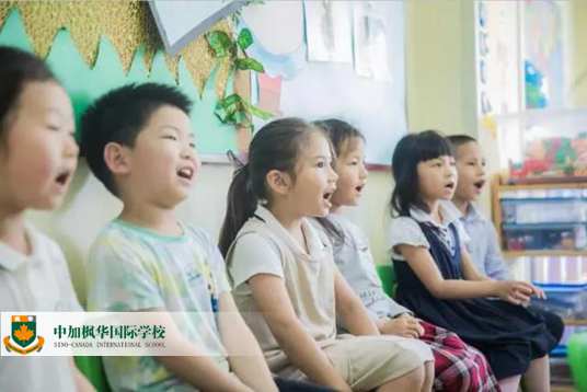 枫华国际幼儿园：携着文艺气息 把握孩子的未来