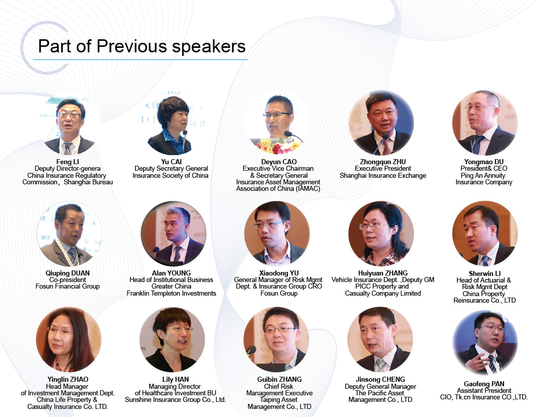 The 6th China Insurance International Summit 2018