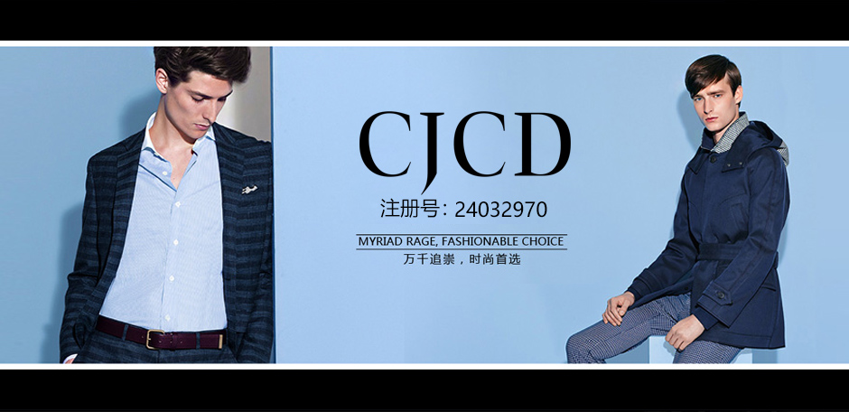 CJCD