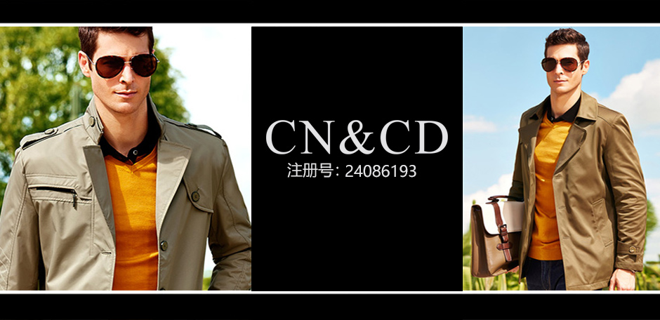 CNCD