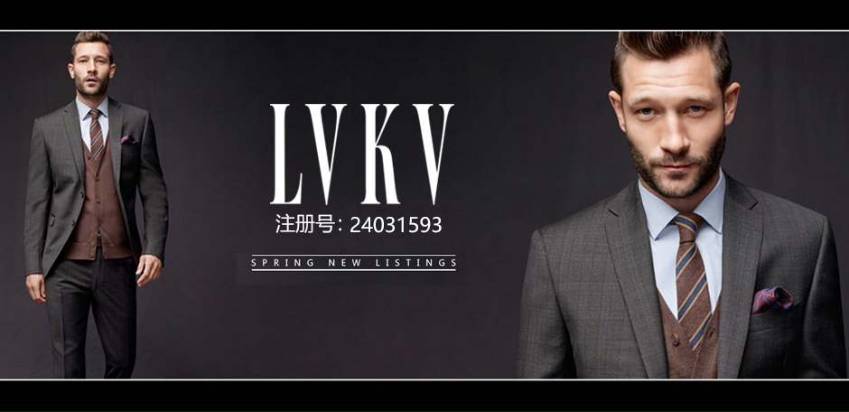 LVKV