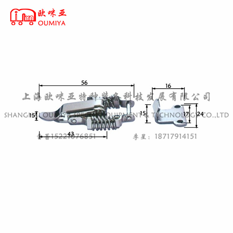 厢扣 042056CM/CS