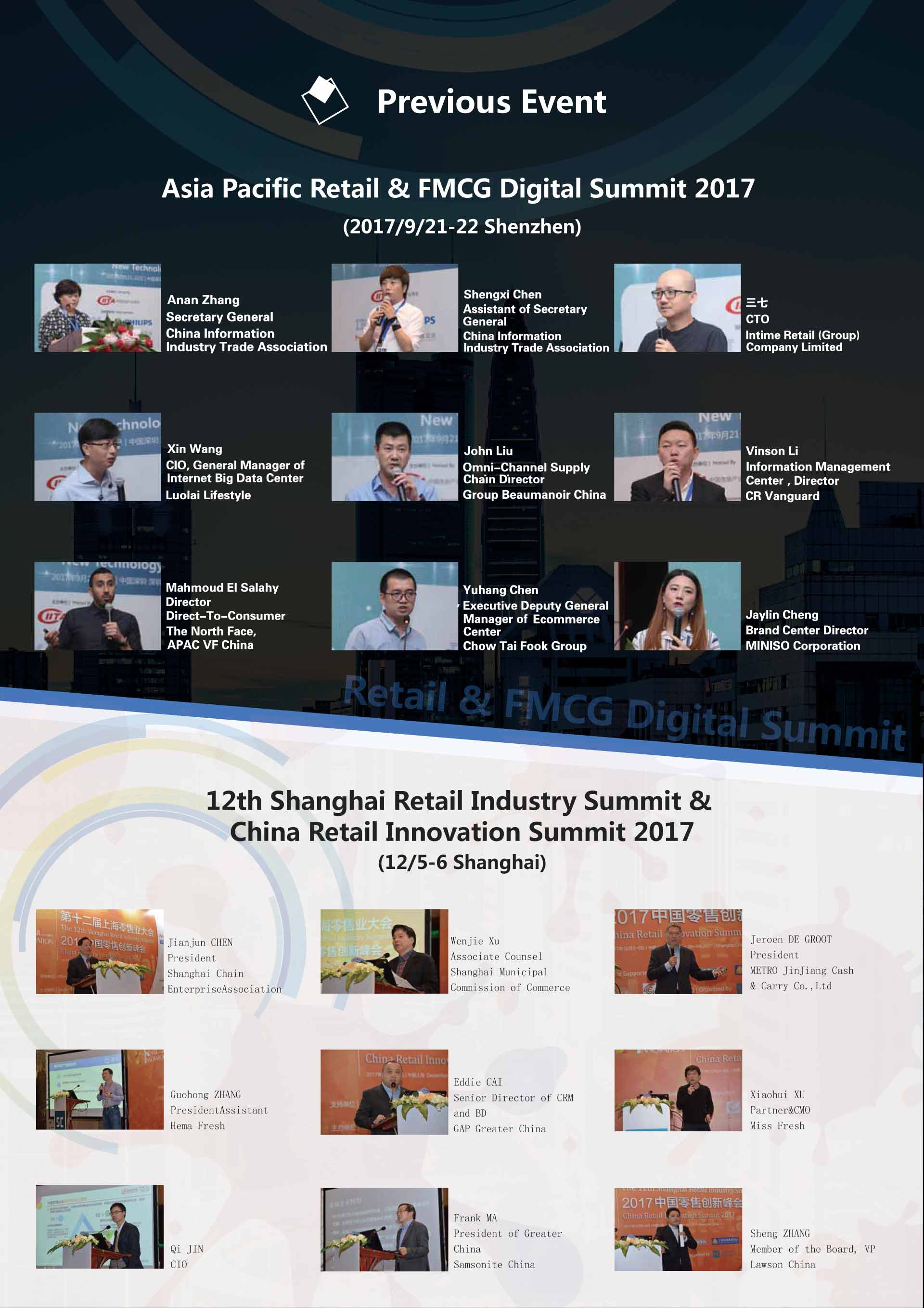 2018Asia-Pacific Retail  and FMCG Digital  Summit 