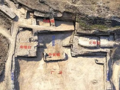 中華文明探源成果公布：考古實(shí)證5000年文明非神話