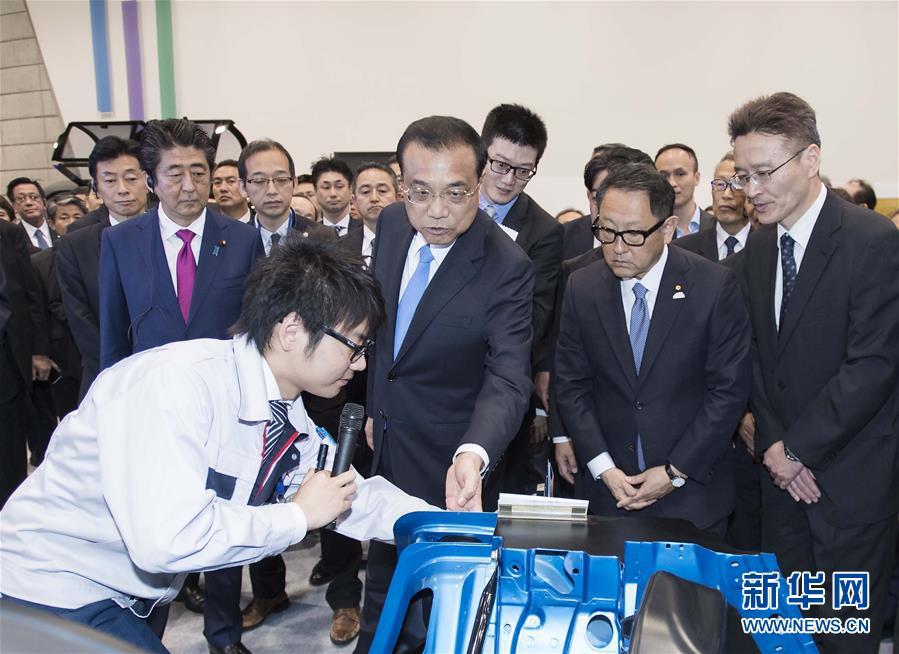 总理在日参观的氢燃料电池汽车