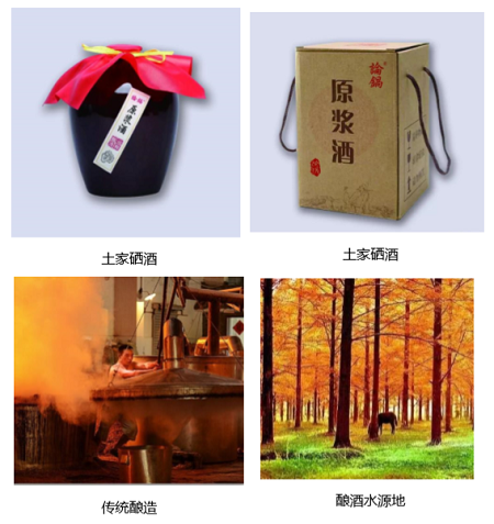 猎户商城近日上线:品质生活,一“网”打尽 猎户商城近日上线:品质生活,一“网”打尽