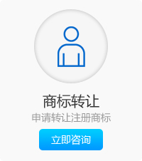 商标 商标