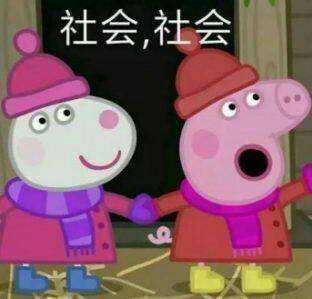 我走过最长的路，就是萌娃的套路 | 普世人文 