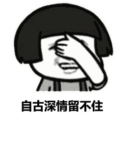 我走过最长的路，就是萌娃的套路 | 普世人文 