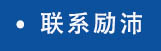 综合布线需避免的错误